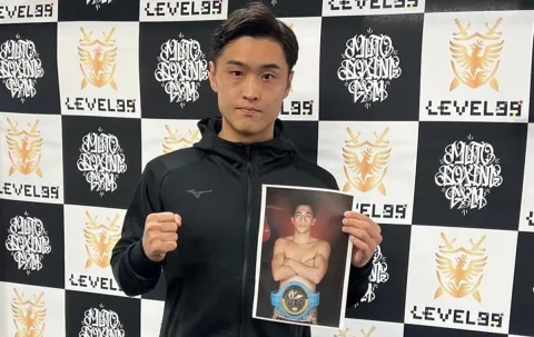 ¡Guerra en el Oriente! El mexicano Bryan Mercado se juega la vida ante el ex campeón Nishida.