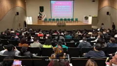 Reúne Edomex a especialistas en XX Encuentro Nacional de Bioética